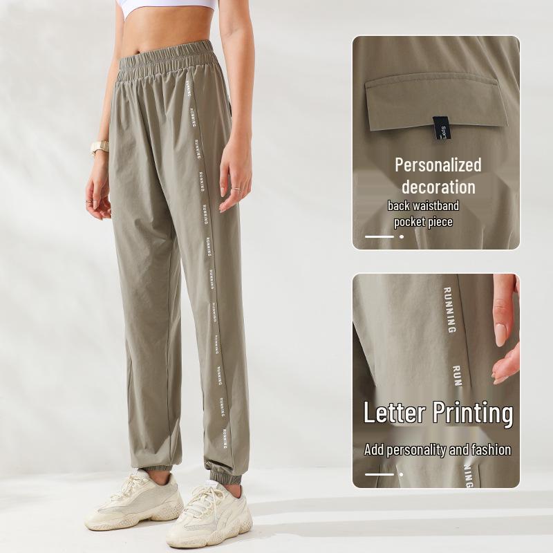 

Vanleap Women s High Waist Quick-Dry Joggers - Slim, Breathable Yoga Pants Medium чорний