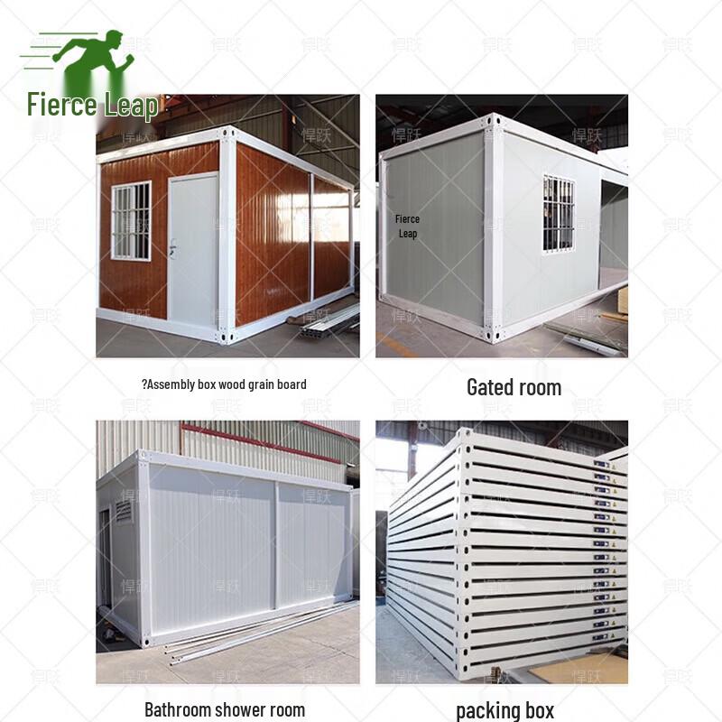 Hanyue Detachable Container Mobile House