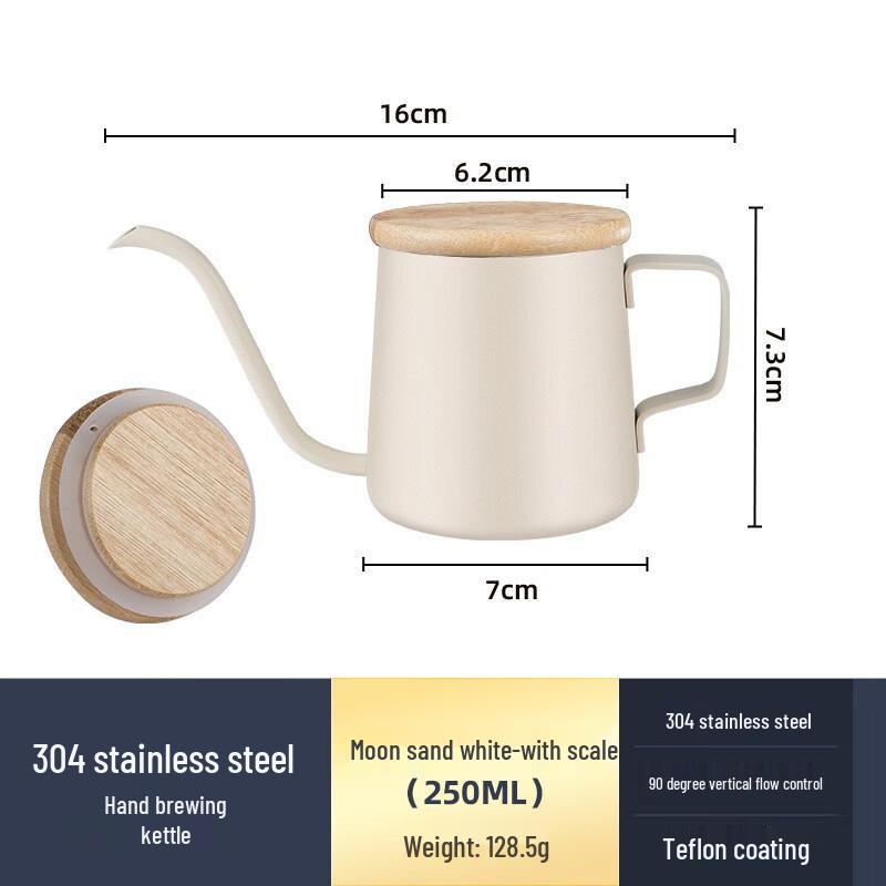 Shangqi Stainless Steel Coffee Pour-Over Kettle