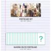TREASURE 2023 Welcoming Collection