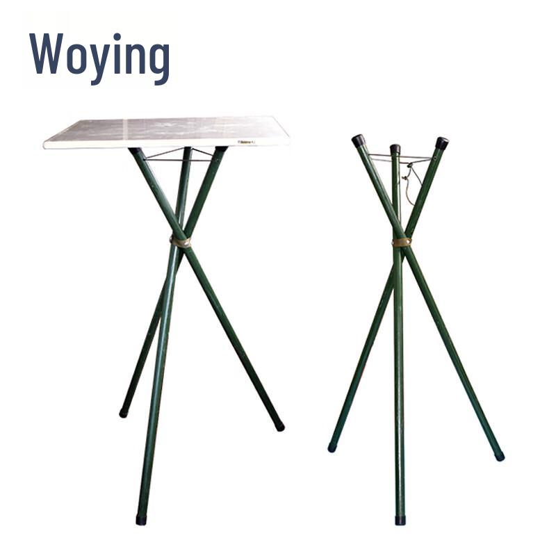 Portable Drawing Board Tripod Stand