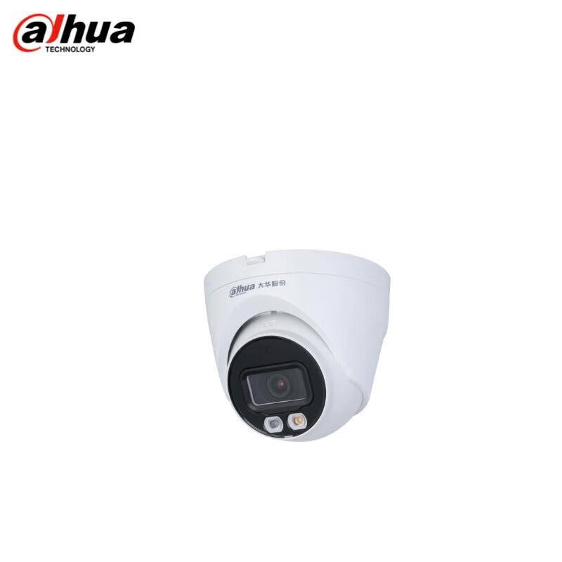 

Dahua 2MP Dual-Light Fixed Turret IP Camera