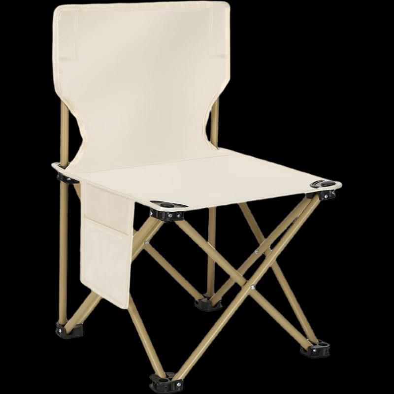 Yuzhan Outdoor tragbarer Klappstuhl