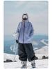 Xuexiang 2026 Unisex Waterproof Windproof Ski Pants: Cold-Resistant, Wear-Resistant, Warm Snowsuit