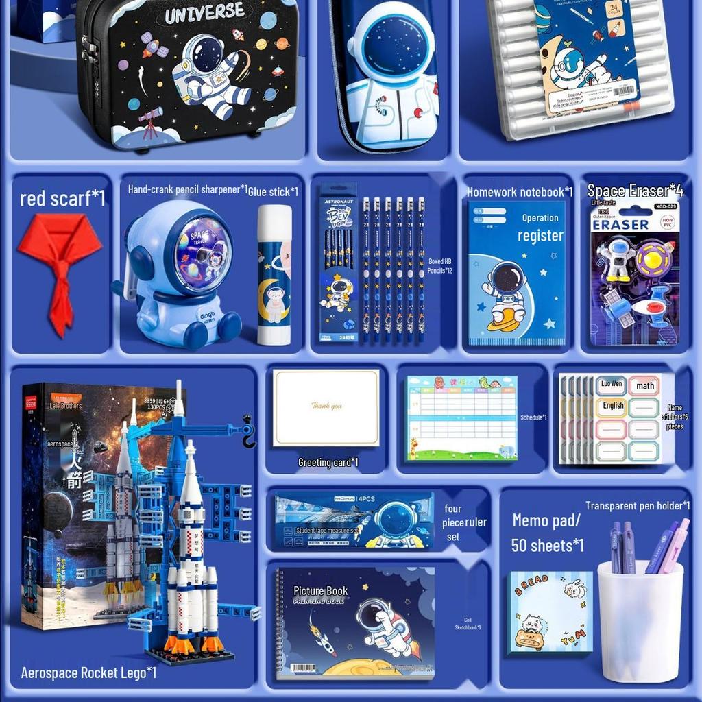 Astronaut Stationery Set: Comprehensive Learning Supplies for First-Grade Boys' Back-to-School or Birthday Gift.