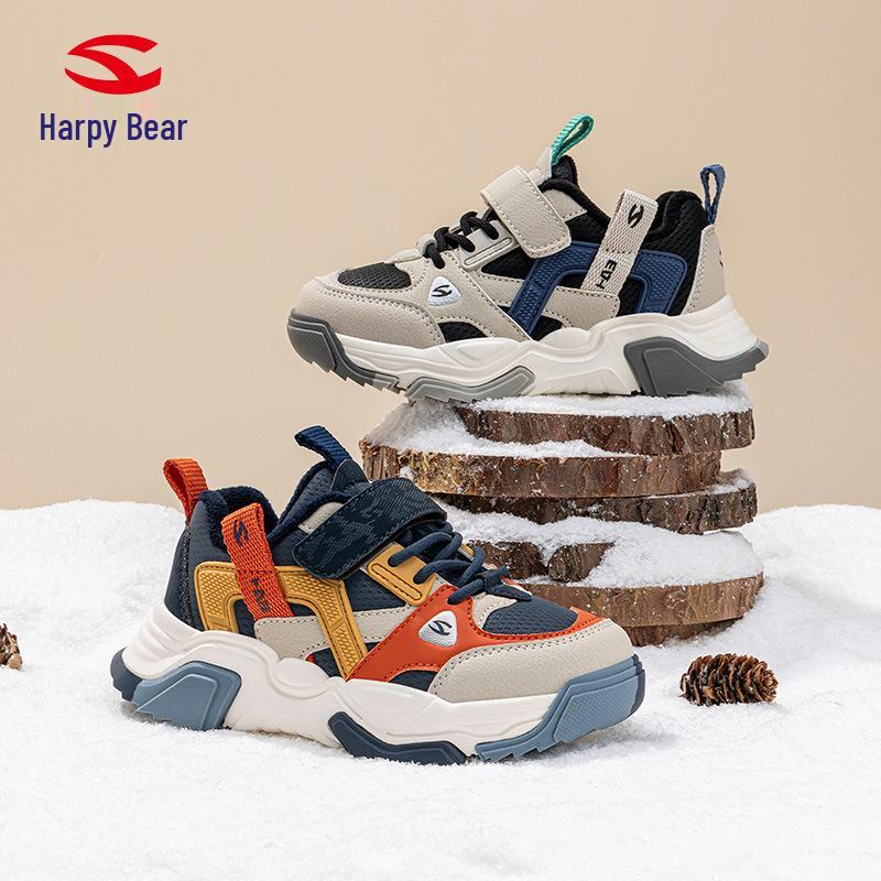 Habi Bear Boys' Fleece-Lined Winter Sneakers - Warm, Versatile, Casual Shoes