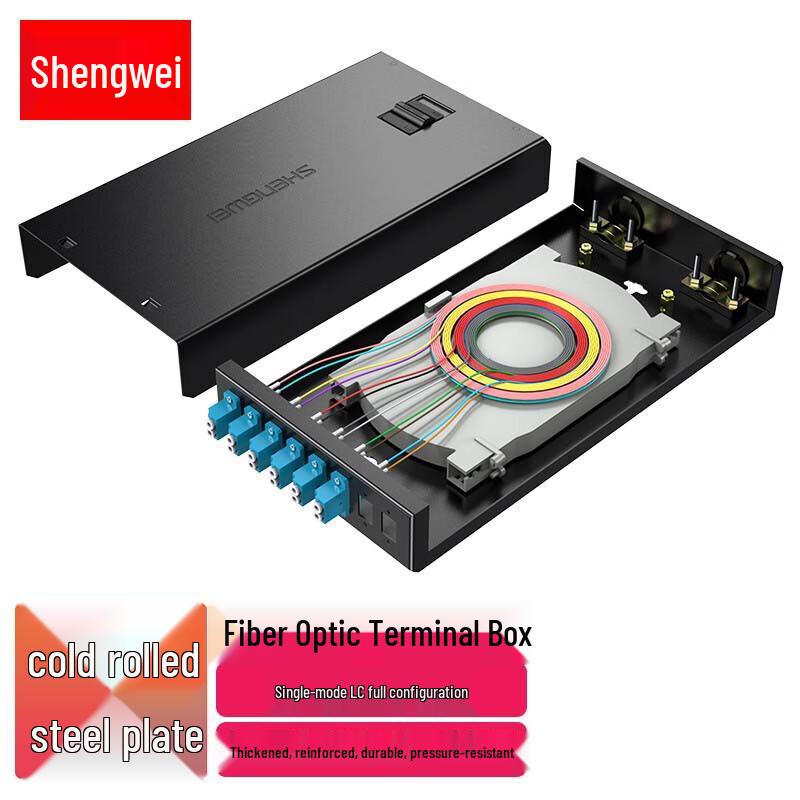 Shengwei FBO-112L-S Fiber Optic Terminal Box
