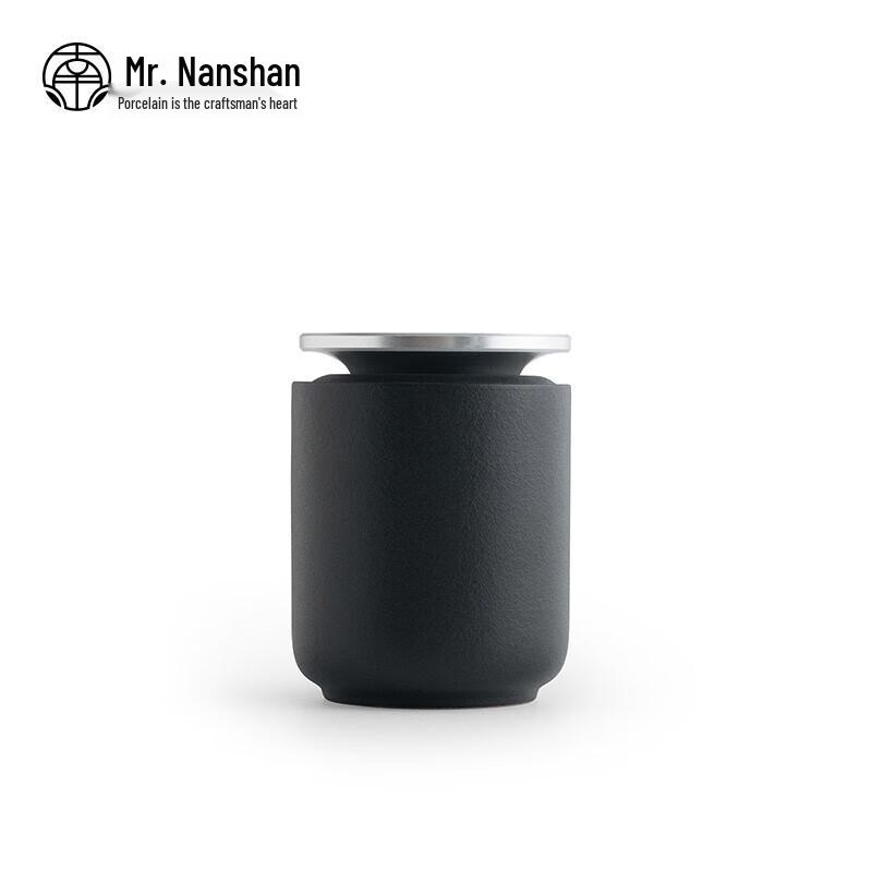 Nanshan Ceramic Tea Storage Jar
