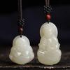 Natural Afghan White Jade Maitreya Buddha Guanyin Pendant - Laughing Buddha Couple Style Jade Stone Gift.