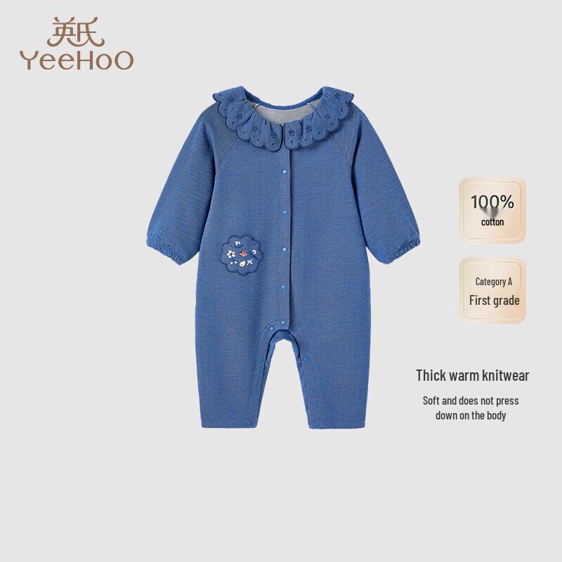 

YEEHOO Cute Baby Girl Long-Sleeve Pure Cotton Romper 66cm