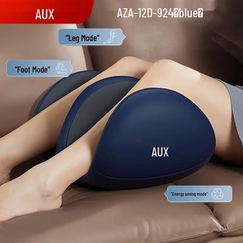 AUX Kneading Foot and Leg Massager