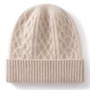 100% Cashmere Knit Beanie Hat With Cable Warm Winter Men Women Unisex Thick Ear Protection Cap