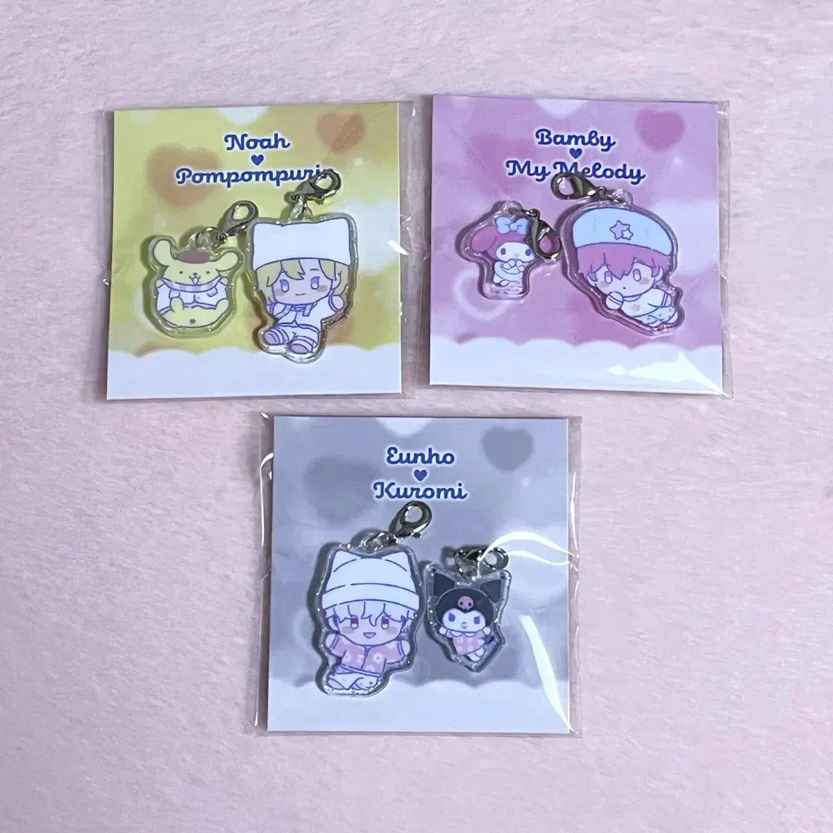 

PLAVE Pubuu Acrylic Charm Key Ring Noah Bambi Eunho Unopened Bulk