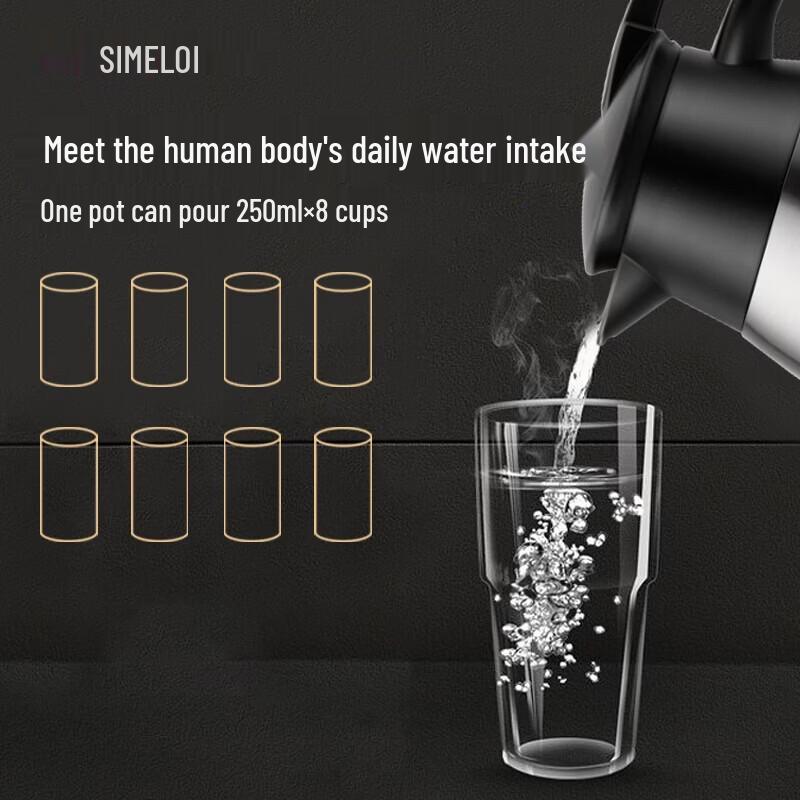 Shimeile Little King Kong 2L Thermos Pot