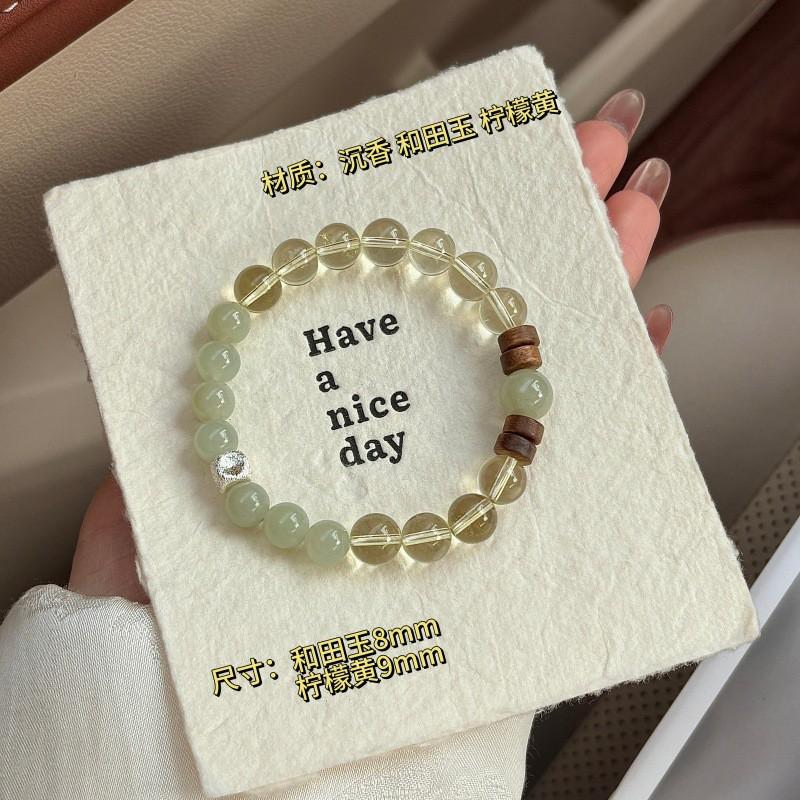 Handmade Natural Hetian Jade Lemon Yellow Crystal Bracelet Women Agarwood Wood Beads New Chinese Style Jewelry