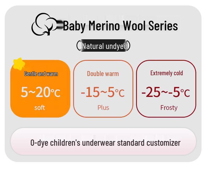 טייץ תרמי משי לילדים - חיוני למדי בית ספר, סתיו וחורף, עבה ומברשת לבנים ובנות גדולים יותר.