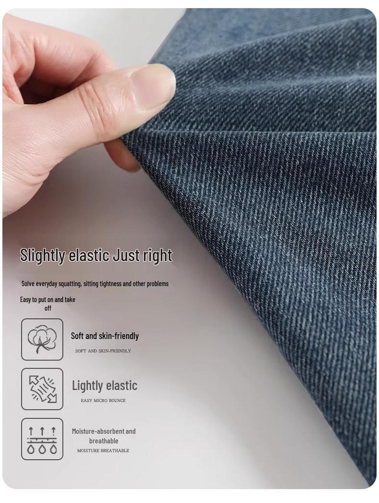 Women's High Waist Slimming Blue Jeans - Pear-Shaped, Retro, Narrow Straight Leg for Spring/Autumn 2025