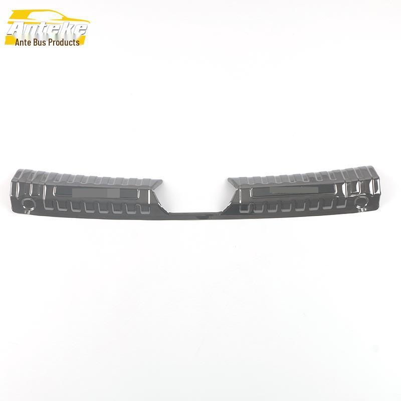 2021 Yingbao Rear Guard Trunk Protection & Decorative Sticker