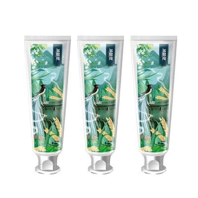 Leng Suan Ling Professional Anti-Sensitivity Toothpaste