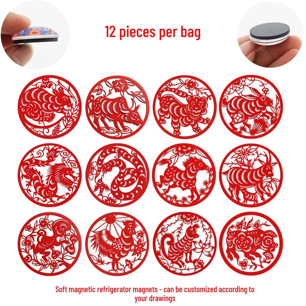 Festive Zodiac Paper-Cut Glass & Magnetic Fridge Stickers - Cultural Heritage Decor for New Year