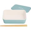 Yamanaka Lacquer Bento Box Lunch Box 1 Tier 600ml Microwave Safe Dishwasher Safe Women Men Bitie Simple BL Made In Japan (Blue) C18088-6