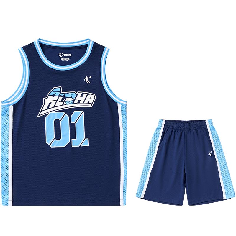 Tuta da Allenamento Estiva da Basket per Ragazzi Jordan