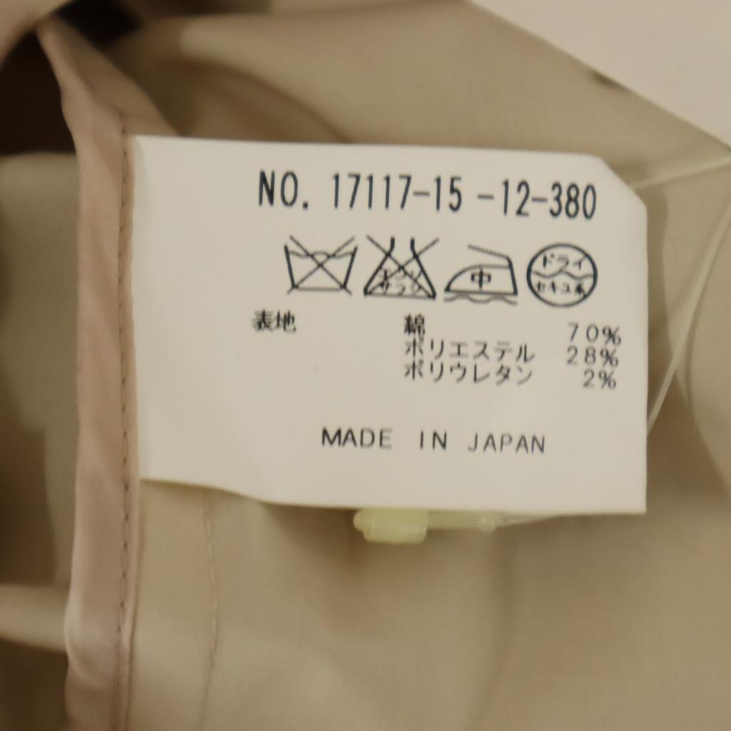 Unused ANAYI Made In Japan Long Sleeve Long Dress 38 Beige Women Used