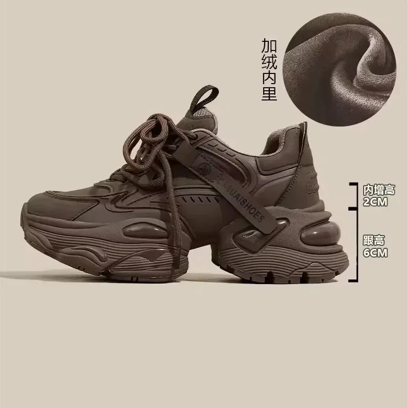 Scarpe da Tennis da Donna con Suola Spessa Casual con Lacci Zeppa Scarpe da Papà Moda Outdoor Sport Mantieni Caldo Fodera in Velluto Opzionale Sneaker