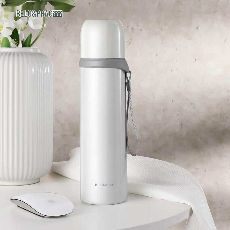 BeiluoKe Boerdi BK016 Travel Insulated Mug