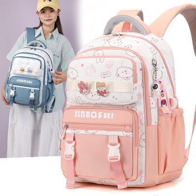 School Bag Female Junior High School Student Backpack Cute Contrasting Color Primary School Student Backpack