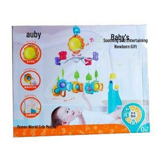 Мобильная кроватка Аобей: Вращающаяся игрушка-колыбельная для малышей от 0 до 12 месяцев, идеально подходит для мальчиков и девочек.