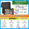 SUSWIM Portable Zippered Card Collection Album/File for Trading Cards, Holds 900 Cards in 9 Pockets (9 Pockets, Holds 900 Cards)