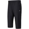 XTEP Men's Quick-Dry 3/4 Length Sports Shorts