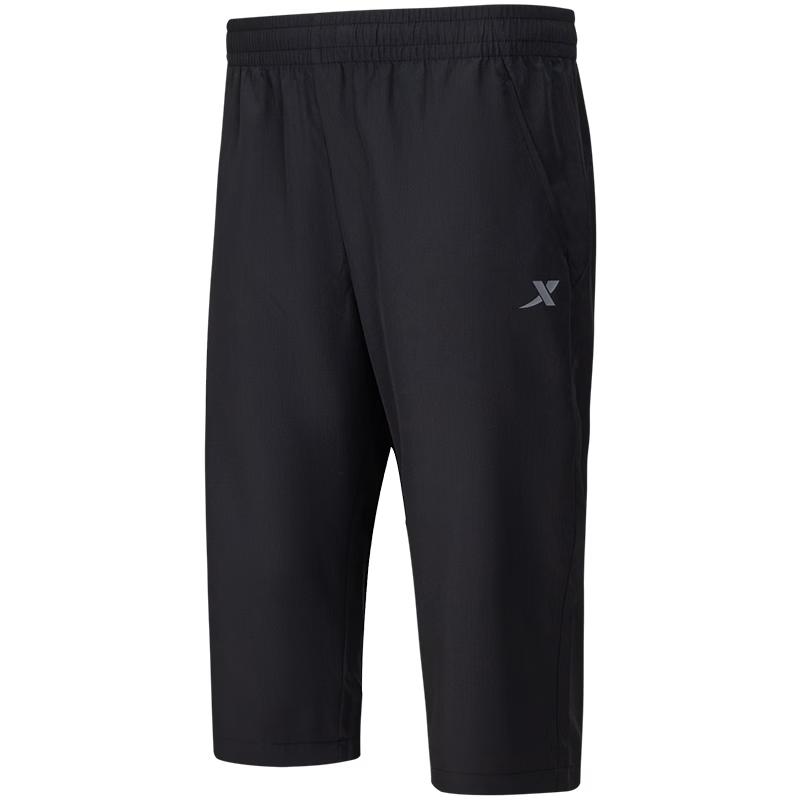 XTEP Men's Quick-Dry 3/4 Length Sports Shorts