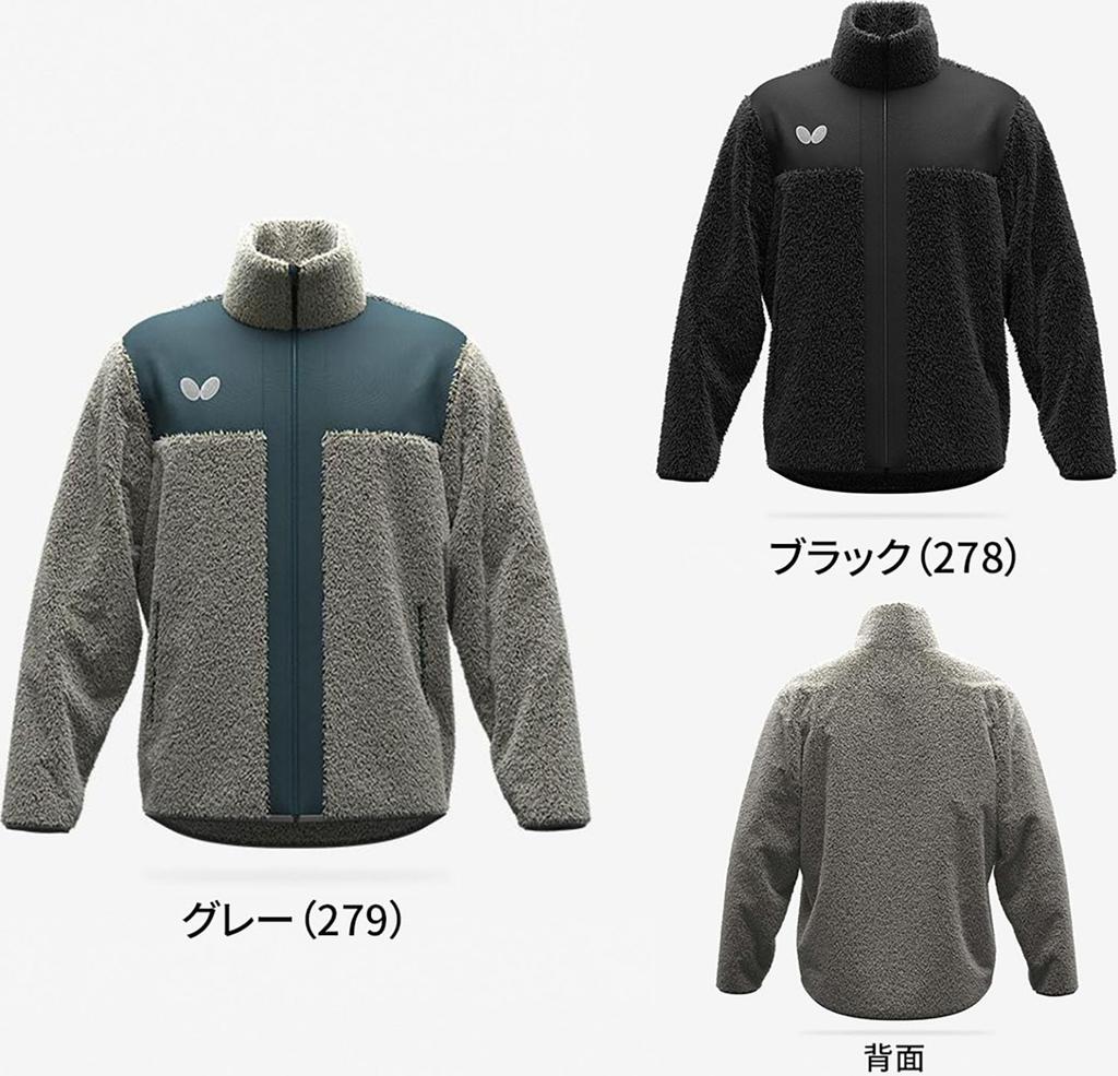 Table Tennis Ledge Size 47450 [Butterfly] [Butterfly] Jacket, Thermal, Fleece, Black, L,