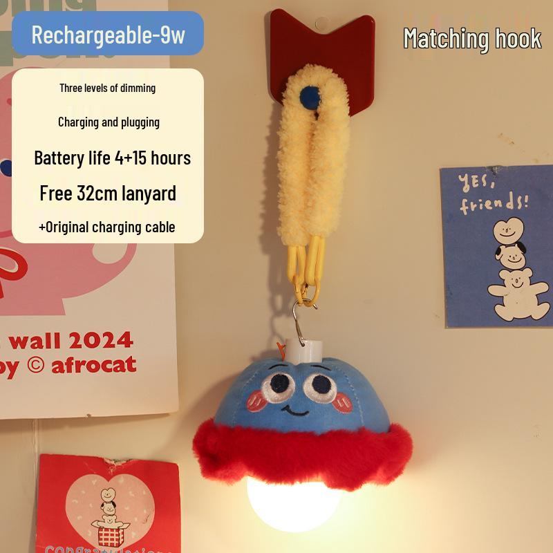 Závěsné záclony s medúzami: Noční světla pro koleje a patrové postele