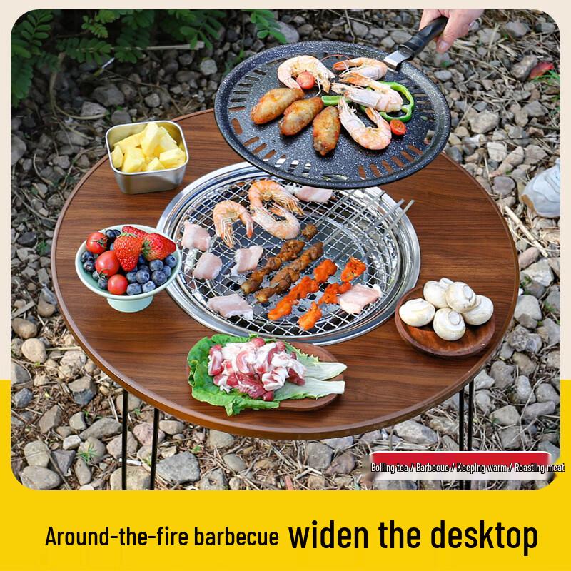 Portable Multifunction Charcoal BBQ Grill Set
