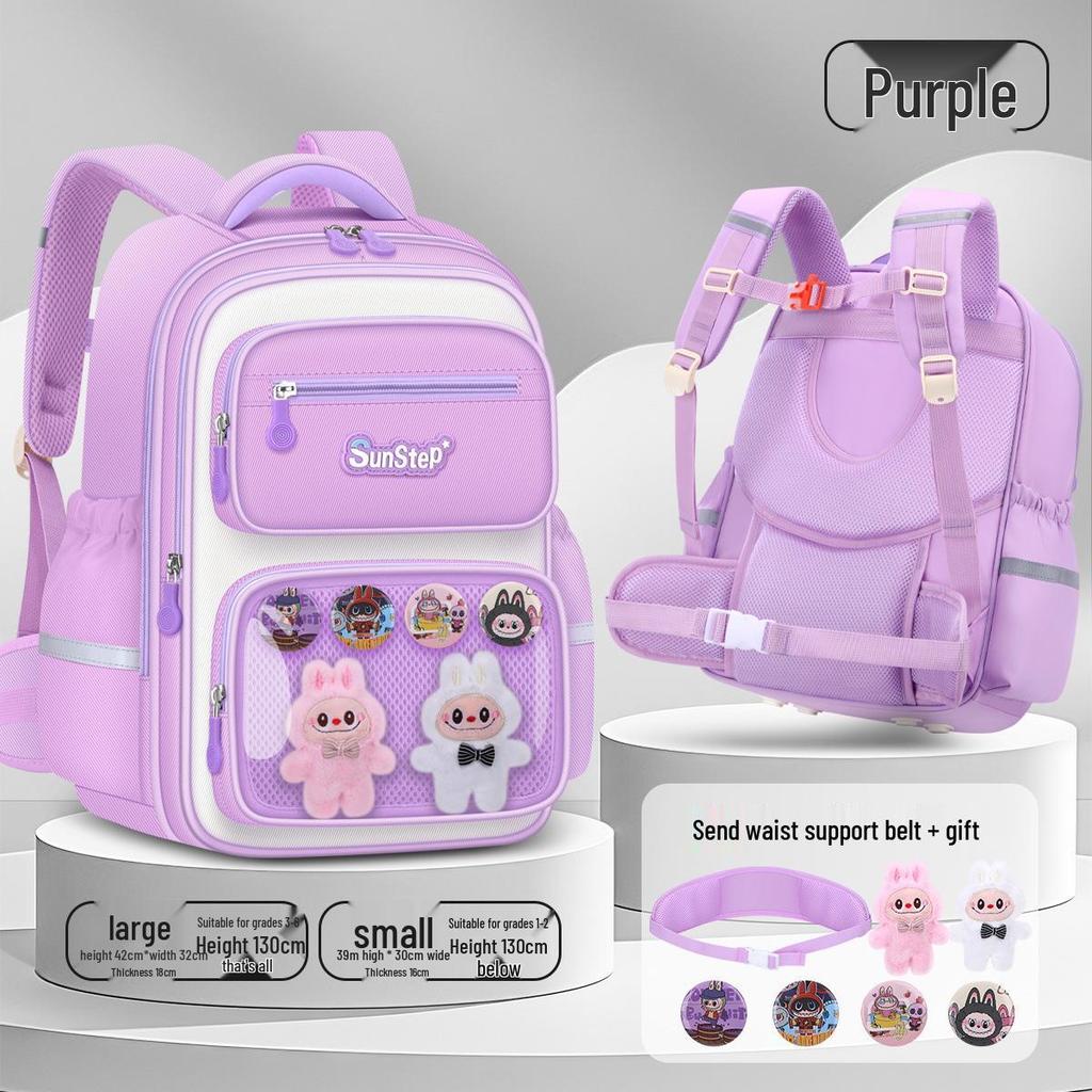 New La Bu Bu Backpack for Primary Students: Spine Protection, Lightweight, Cute Design for Boys & Girls (Grades 1-6)