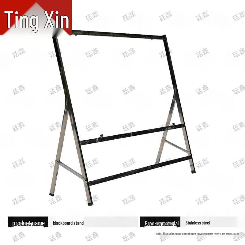 Tingxin Large Wooden Blackboard with Stand