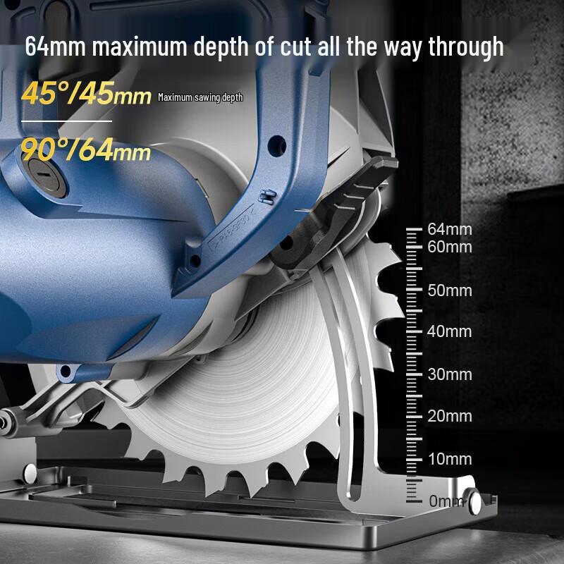 Dongcheng 1500W Industrial Multi-function Circular Saw CN Plug (adapter Included)