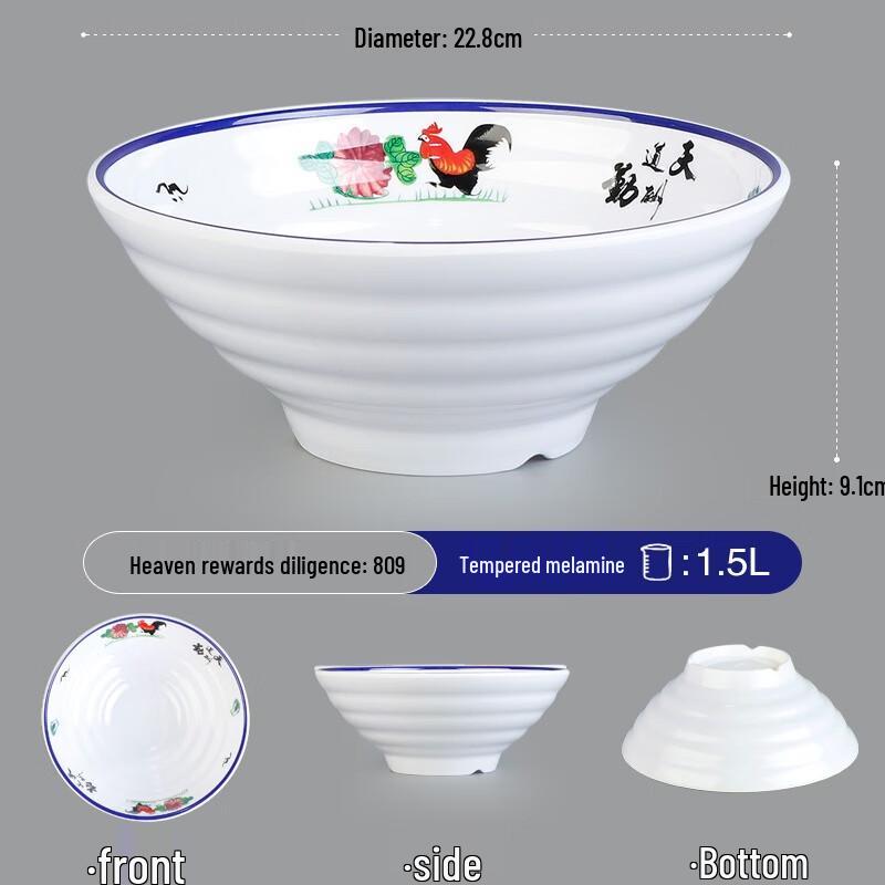 Commercial Melamine Noodle Soup Bowl