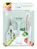 Kakusei Kitchen Utensils Set Cutting Dull Grinday 4-Piece Knife, Scissors, Peeler, Board, Green, Color, Stylish, Cute, Convenient, - NB-14