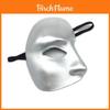 Weihnachtsparty Maskenset mit Gold Silber Schwarz Farben für Erwachsene und Kinder