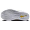 New Nike Sb Force 58 Court Purple Amarillo DV5477-500