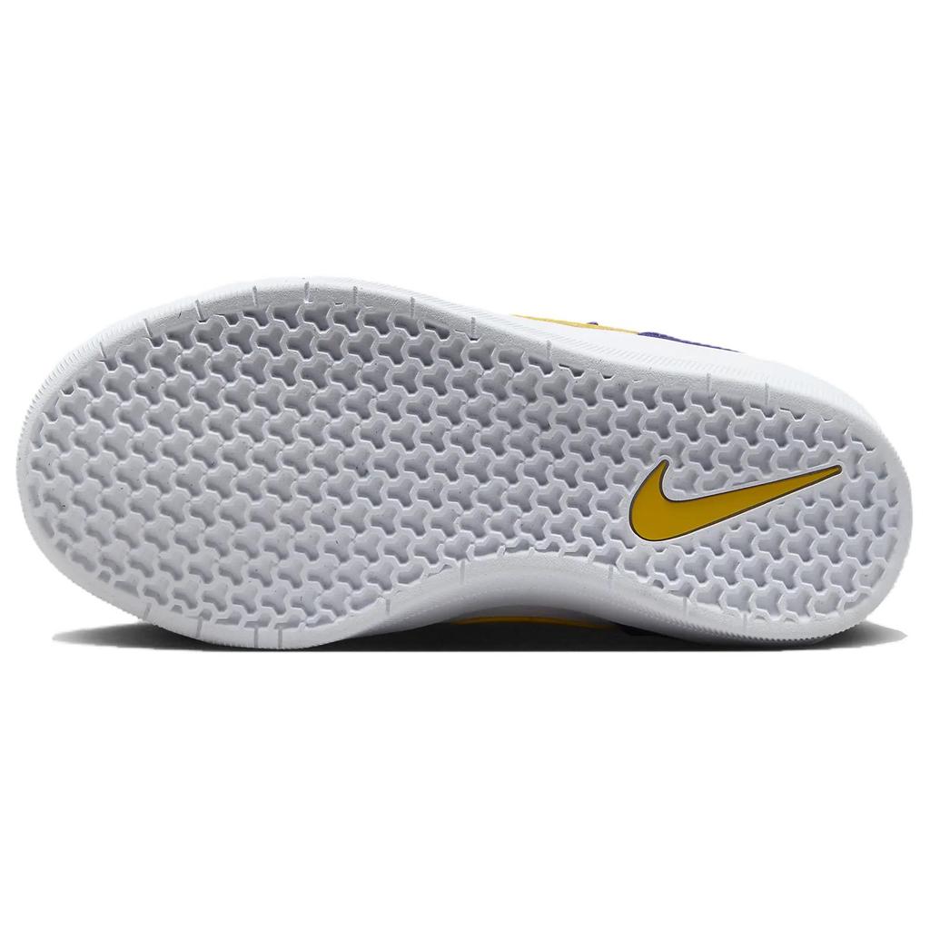 New Nike Sb Force 58 Court Purple Amarillo DV5477-500