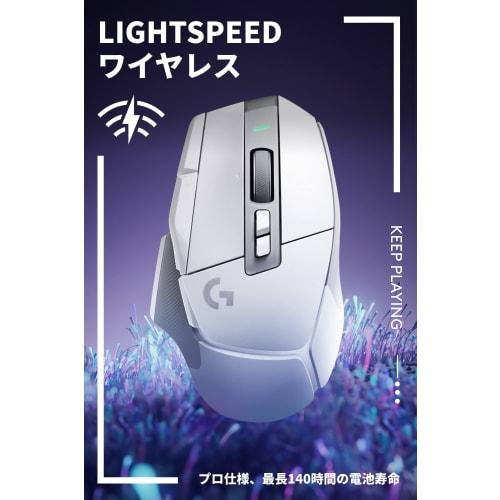 Logitech G Gaming Mouse G502