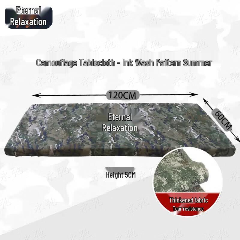 Camouflage Outdoor Folding Table Cover
