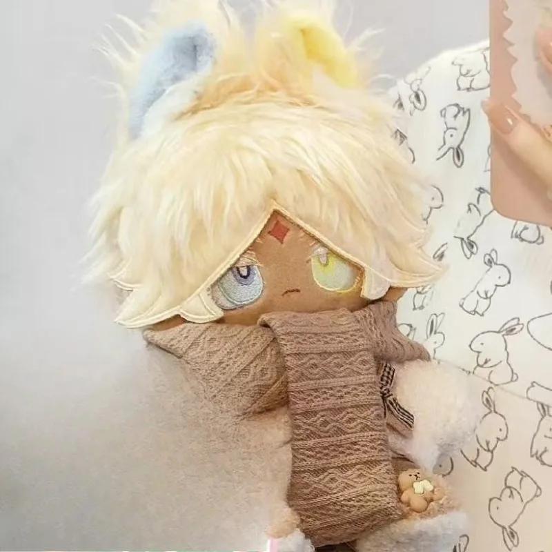 20cm Anime Game Vanilla Cookie Soft Cotton Doll Body Dress Up Clothing Plushies Kawaii Cosplay Toy Figures Fans Collection Gifts