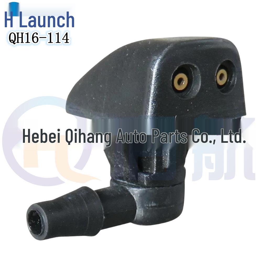 

Fan-Shaped Misting Nozzle for Toyota Corolla, Camry, Reiz, Crown - Part #8538112300