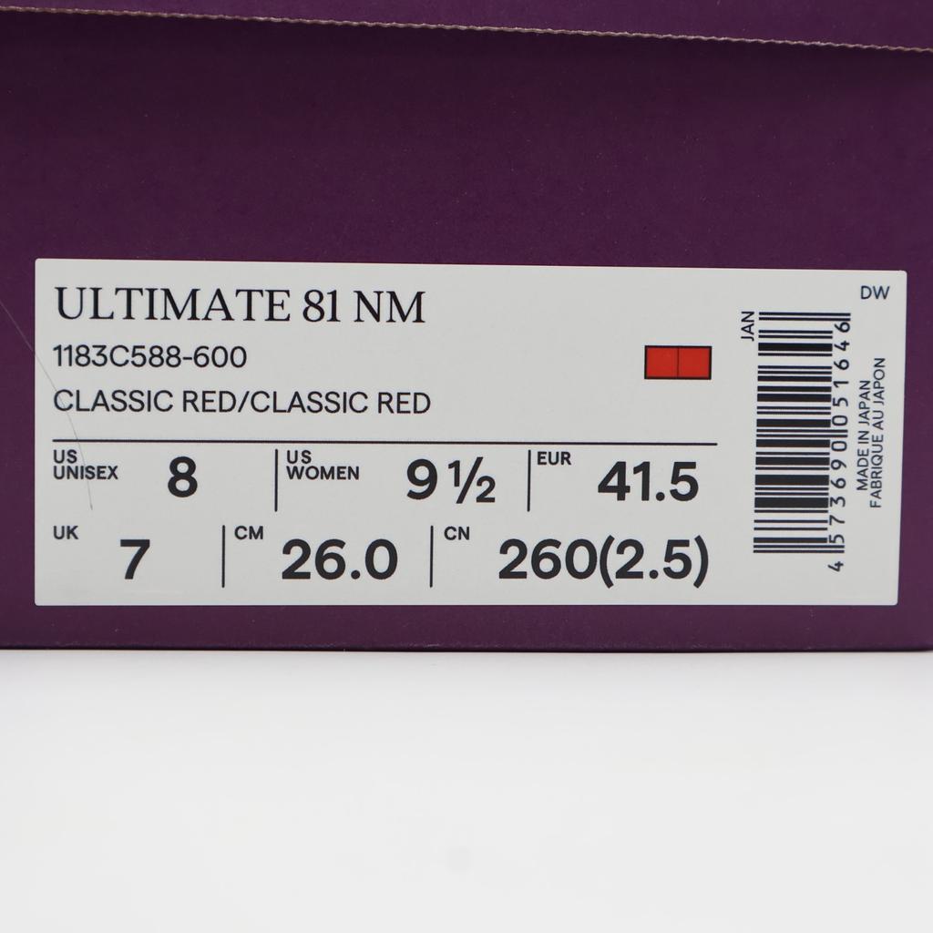 1183C588-600 Onitsuka Tiger NIPPON MADE Ultimate 81 NM Classic Red (Men's)